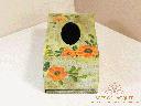 Sunflower Lacquer Tissue Box