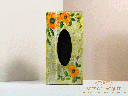 Sunflower Lacquer Tissue Box